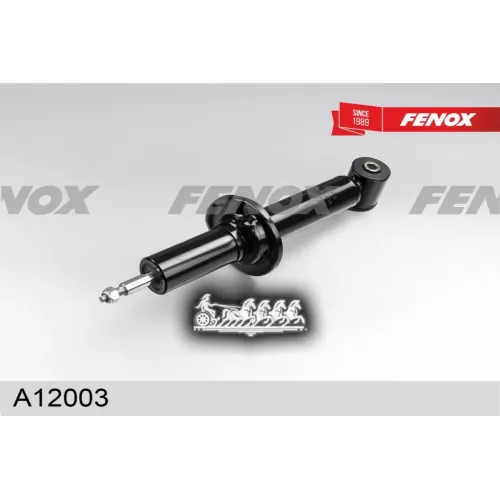 Амортизатор Audi 100/A6 -97 Масл.задн.лев/Прав. FENOX 