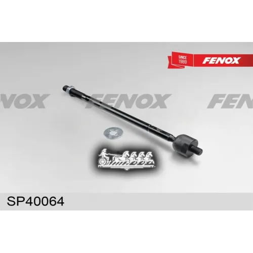 Тяга Рулевая Toyota Camry 92-00 Лев/Прав.(Без Наконечника) FENOX 