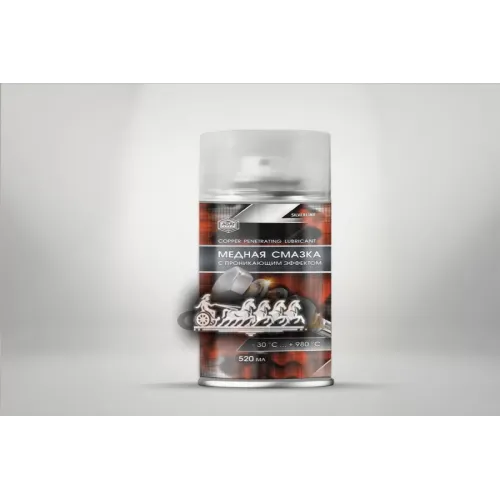 Agat Avto Смазка Медная С Проникающим Эффектом (Аэрозоль) (0.52L) AGAT Avto 