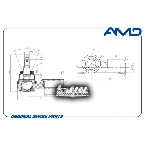 Наконечник Рулевой Тяги Hyundai Creta 16- Прав. AMD 