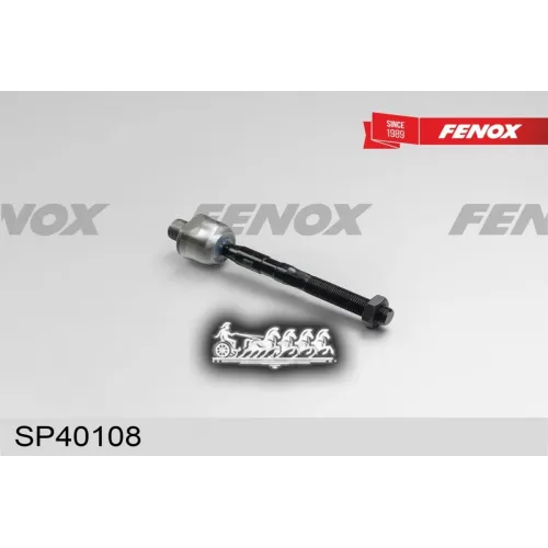 Тяга Рулевая Mazda 6 08- FENOX 