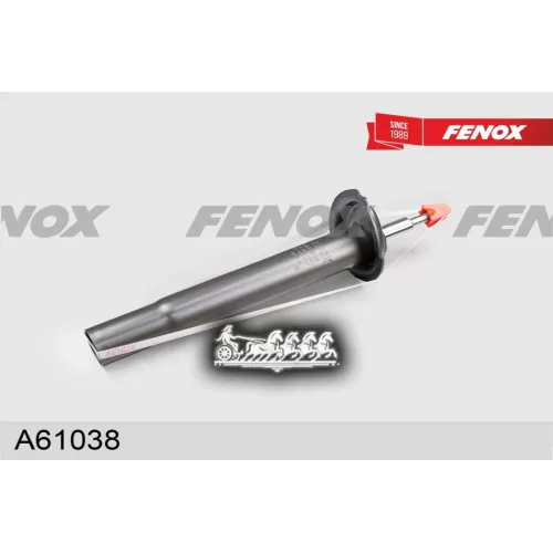 Амортизатор Bmw E39 Пер.газ. FENOX 