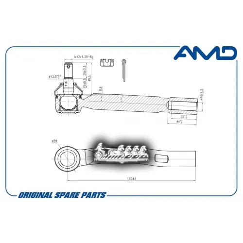 Наконечник Рулевой Тяги Toyota Highlander 08- Прав. AMD 