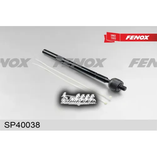 Тяга Рулевая Peugeot 206 Лев/Прав.(Без Наконечника) FENOX 