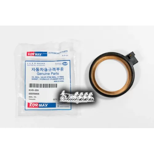 Сальник Коленвала Задний 76,2*98*14,5 KORMAX 