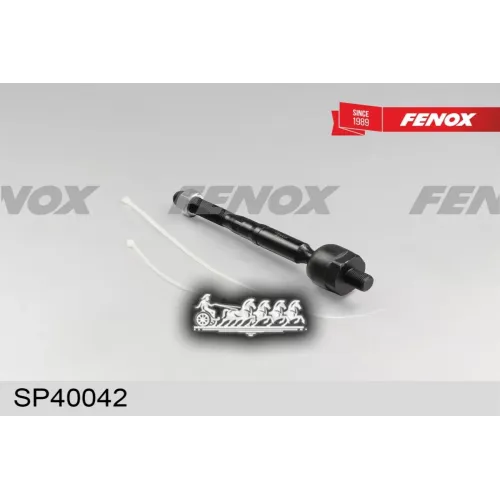 Тяга Рулевая Mitsubishi L200 05- Лев/Прав.(Без Наконечника) FENOX 