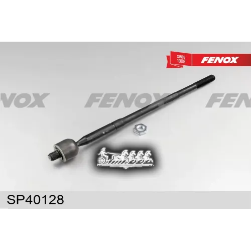 Тяга Рулевая Hyundai Creta 17- Пер.подв.лев/Прав. FENOX 