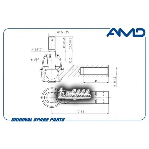 Наконечник Рулевой Тяги Mazda Cx-5 -17 AMD 