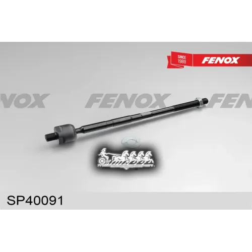 Тяга Рулевая Audi A3/Vw Golf Iv/Bora/Octavia 01/98- Лев/Прав.(Без Наконечника) FENOX 