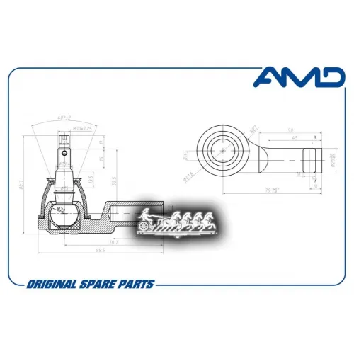 Наконечник Рулевой Тяги Hyundai Creta 16- Гур Прав. AMD 