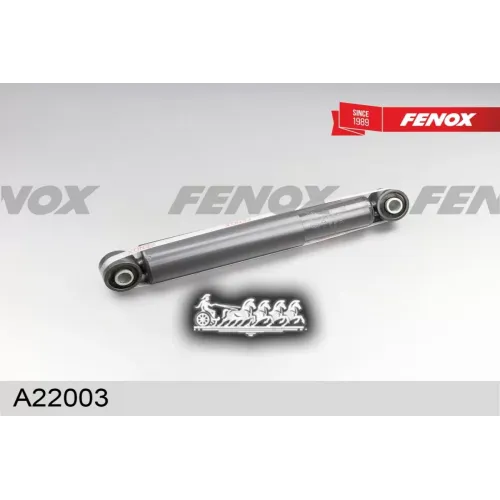 Амортизатор Peugeot Boxer/Citroen Jumper/Fiat Ducato Зад.газ. 1.0-1.5T FENOX 