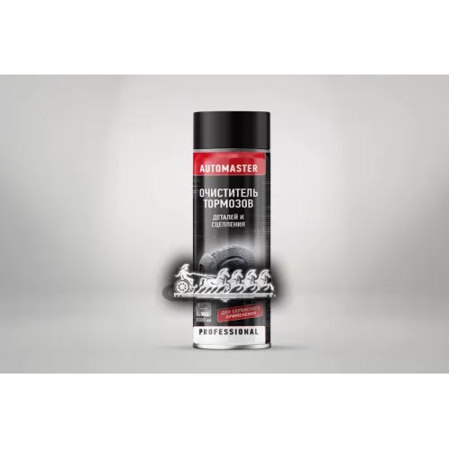 Agat Avto Automaster Очиститель Тормозов (Аэрозоль) (1L) AGAT Avto 