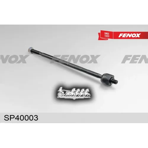 Тяга Рулевая Ford Focus 98-04 Лев/Прав.(Без Наконечника) FENOX 