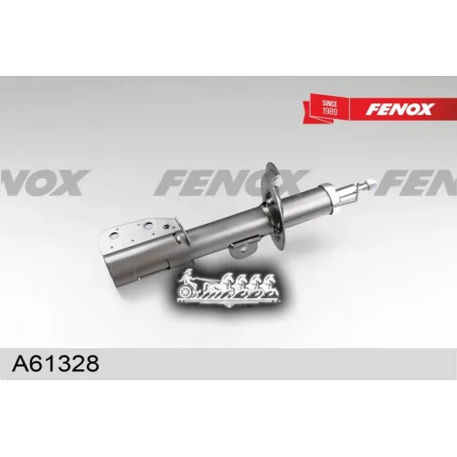 Амортизатор Chevrolet Captiva 06- Пер.прав.газ. FENOX 