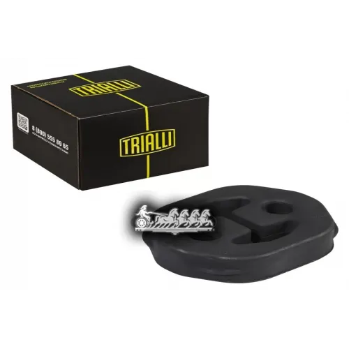 Кронштейн Глушителя Vw Golf 03- Trialli 