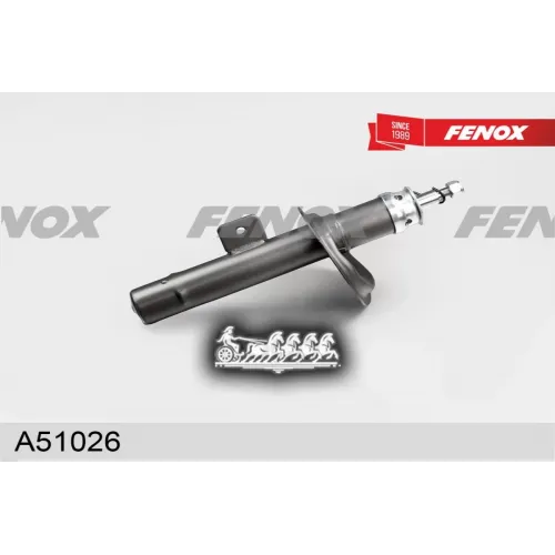 Амортизатор Citroen Berlingo/Xsara97-/Peugeot Partner 97- Пер.прав.газ. FENOX 
