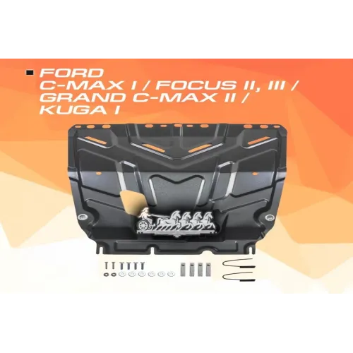 Защита Картера Automax Ford Focus 15- (Крепеж В Комплекте) AutoMax 