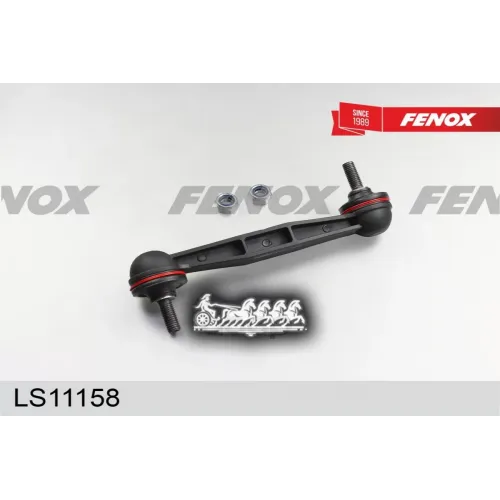 Тяга Стабилизатора Peugeot 406 Зад.подв.лев/Прав. FENOX 