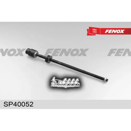 Тяга Рулевая Vw Passat 88-92 Лев/Прав.(Без Наконечника)(Без Гур) FENOX 
