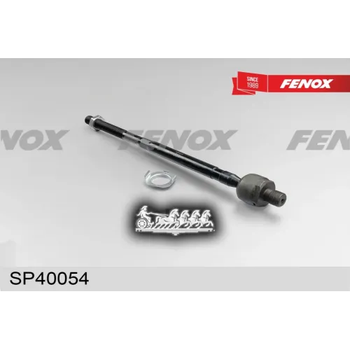 Тяга Рулевая Mazda 626 91- Лев/Прав.(Без Наконечника) FENOX 