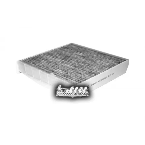 Фильтр Салона Volvo C70 I Купе (872) 1997 - 2002 2.0 T 226 Л.с. Бензиновый Двигатель Угольный CWORKS 