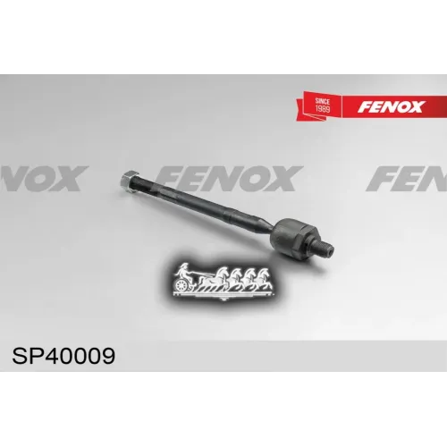Тяга Рулевая Hyundai Tucson 04-/Kia Sportage 04- Лев/Прав.(Без Наконечника) FENOX 