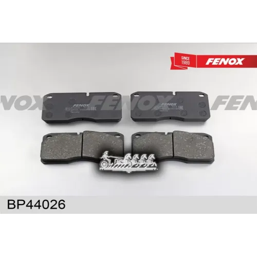 Колодки Тормозные Передние FENOX 