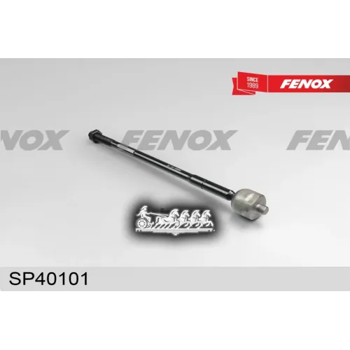 Тяга Рулевая Mitsubishi Lancer/Outlander/Asx 10- Лев/Прав.(Без Наконечника) FENOX 