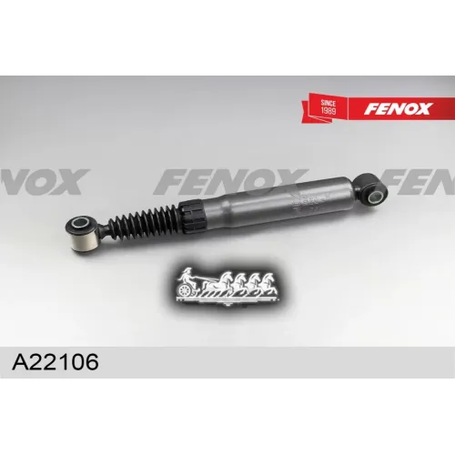 Амортизатор Citroen Xsara Picasso 99-/Peugeot 405 87-96 Зад.газ. FENOX 