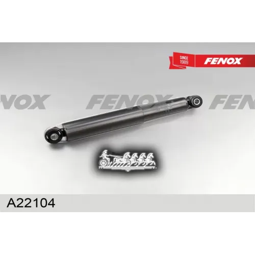 Амортизатор Daewoo Matiz/Chevrolet Spark 05- Зад.газ. FENOX 