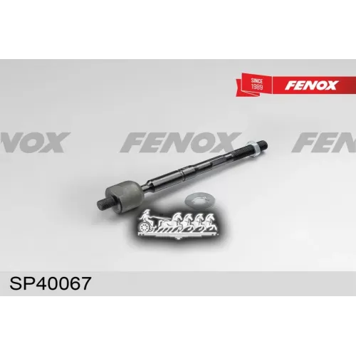 Тяга Рулевая Toyota Carina E (Без Наконечника) FENOX 