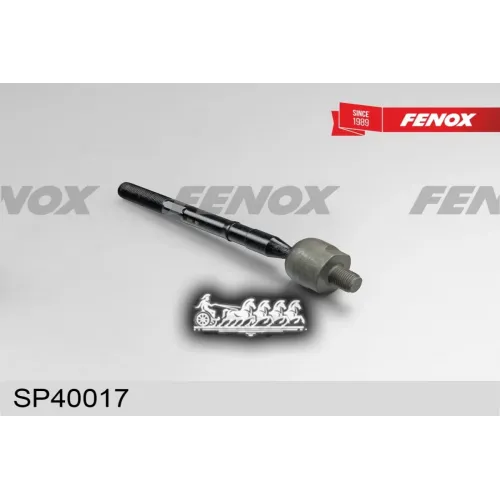 Тяга Рулевая Hyundai Solaris/Kia Rio 10- Лев/Прав.(Без Наконечника) FENOX 