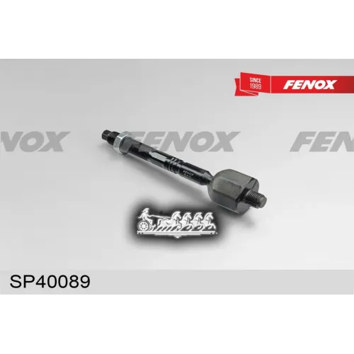 Тяга Рулевая Vw T5 03- Лев/Прав.(Без Наконечника) FENOX 