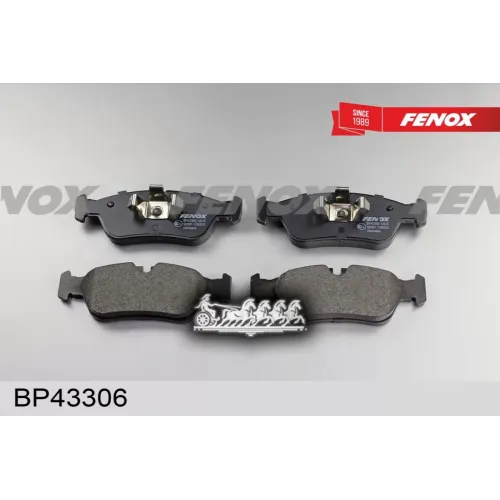 Комплект Тормозных Колодок FENOX 