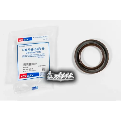 Сальник Коленвала Передний 45*67*8 KORMAX 