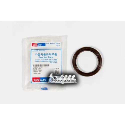 Сальник Коленвала, Передний 41/53/6 KORMAX 