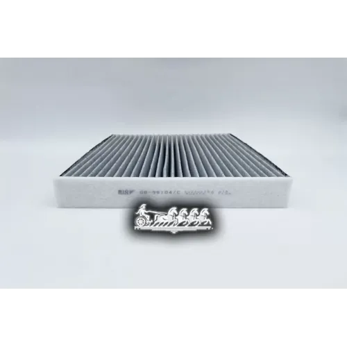 Фильтр Салона Geely Atlas Ii (Fx11)/ Monjaro (Kx11) (Угольный) BIG FILTER 