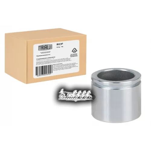 Поршень Суппорта Для А/М Kia Ceed (07-)/Hyundai I30 (07-) Зад. D=34Мм (Rcf 084708) Trialli 