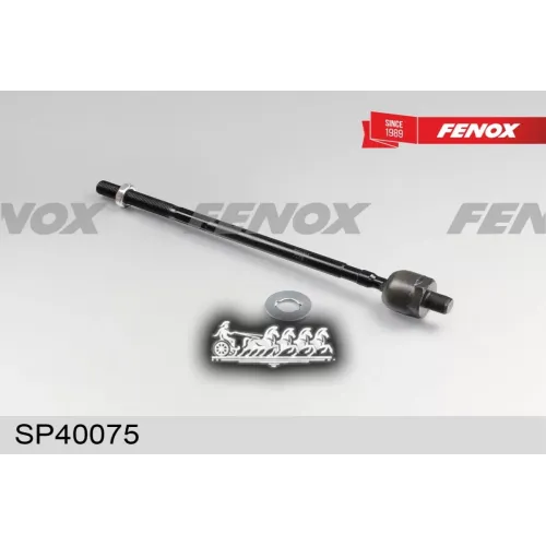 Тяга Рулевая Nissan Maxima 95-00 Лев/Прав.(Без Наконечника) FENOX 