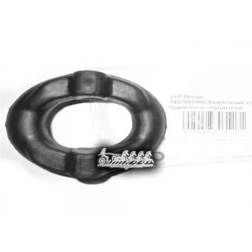 Кронштейн Bmw 3/5/6/7 Глушителя (Мин. 10 Шт.) JP Group 