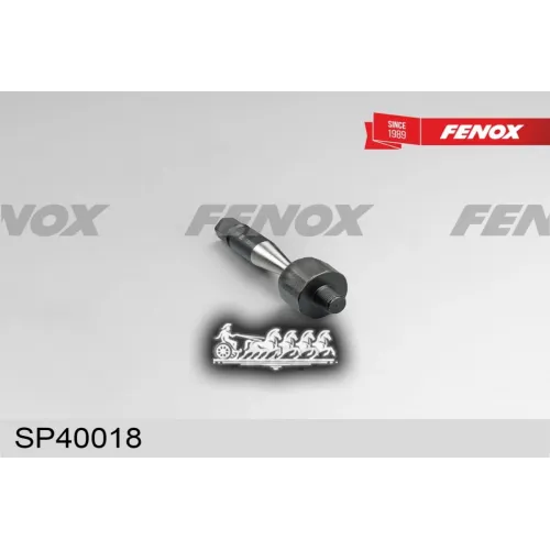 Тяга Рулевая Audi A4 95-01/A6 98-05/A8 94-99/Vw Passat 97-05 Лев/Прав.(Без Нак.) FENOX 