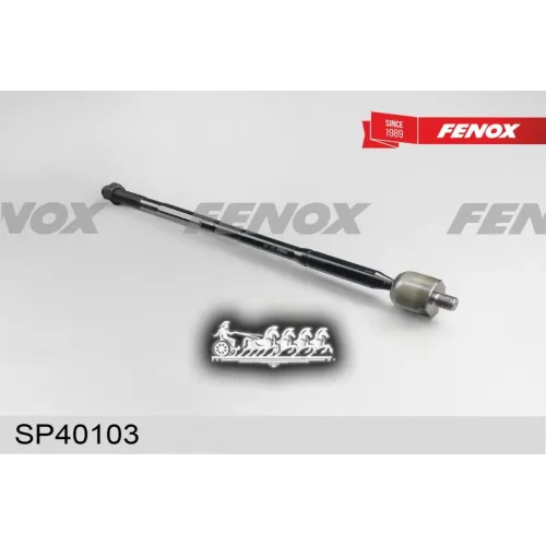 Тяга Рулевая Toyota Avensis 03-08 Лев/Прав.(Без Наконечника) FENOX 