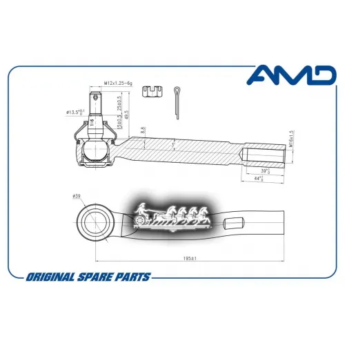 Наконечник Рулевой Тяги Toyota Highlander 08- Лев. AMD 