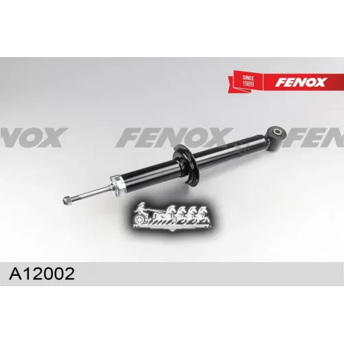 Амортизатор Audi 80 78-91 Зад.масл. FENOX 