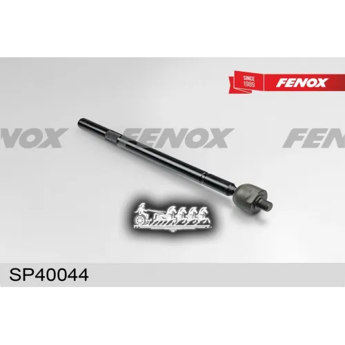 Тяга Рулевая Citroen C4/Peugeot 307 Лев/Прав.(Без Наконечника)(С 10311) FENOX 