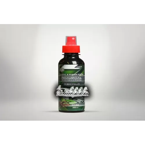 Agat Avto Полироль Пластика С Антистатиком Глянцевый Кофе (Флакон-Спрей) (0.2L) AGAT Avto 