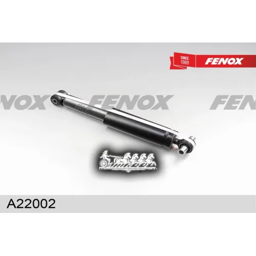 Амортизатор Ford Focus Ii 04- Зад.газ. Turnier FENOX 