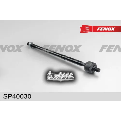 Тяга Рулевая Opel Corsa D 06- Лев/Прав.(Без Наконечника) FENOX 