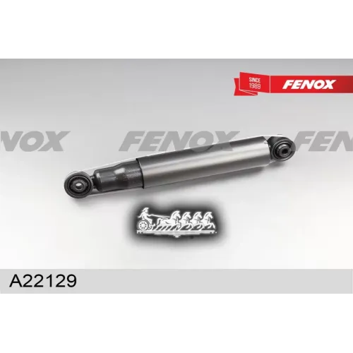 Амортизатор Chevrolet Captiva/Opel Antara 06- Зад.газ. FENOX 