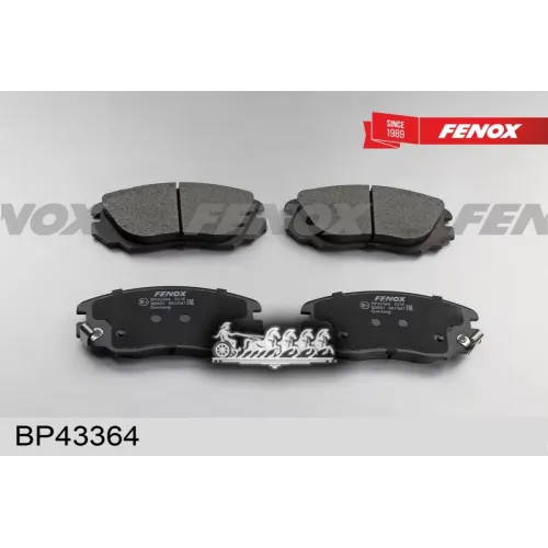 Комплект Тормозных Колодок FENOX 